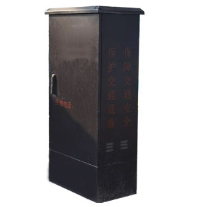 Monitoring Cabinet